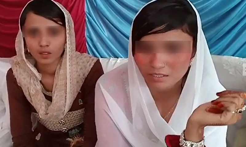 اسلام آباد ہائیکورٹ کے حکم پر مبینہ مغوی لڑکیاں سرکاری تحویل میں