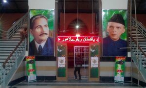 وزیراعظم آج لاہور میں جناح ایکسپریس کا افتتاح کریں گے