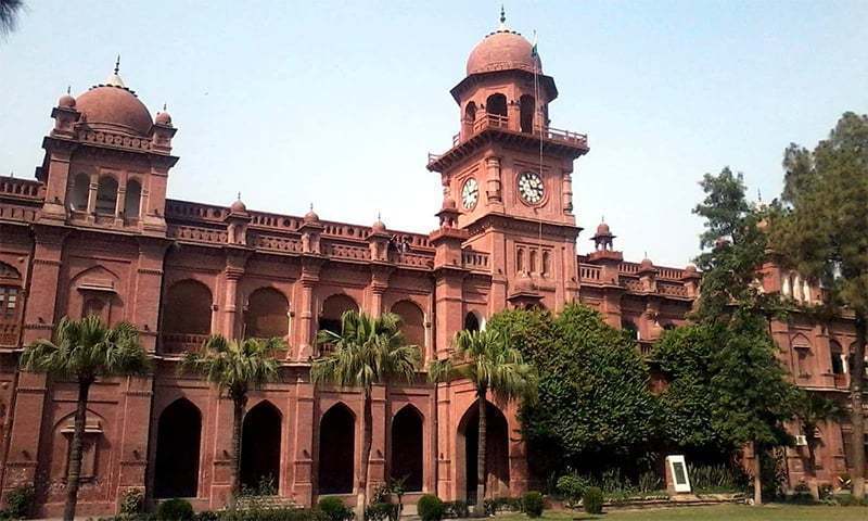 لاہور: پنجاب یونیورسٹی کے پروفیسر قتل