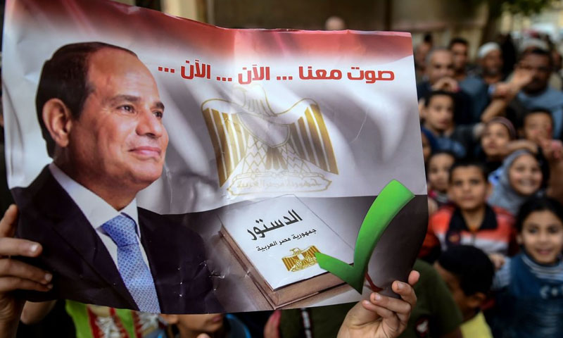 مصر: عبدالفتح السیسی کو 2030 تک اقتدار میں رہنے کا ’حق‘ مل گیا