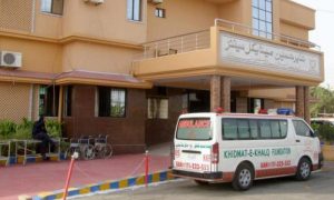 کراچی :عدالت نے ایم کیو ایم اور کے کے ایف کے دفاتر پر چھاپوں کی اجازت دیدی