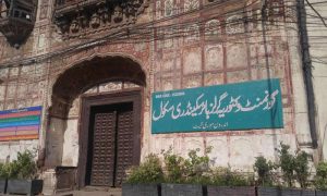 لاہور کے 52 اسکولوں کی عمارتیں خستہ حال قرار