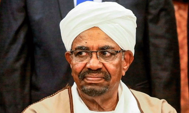 سوڈان: فوج نے حکومت کا تختہ الٹ دیا، عمر البشیر قید