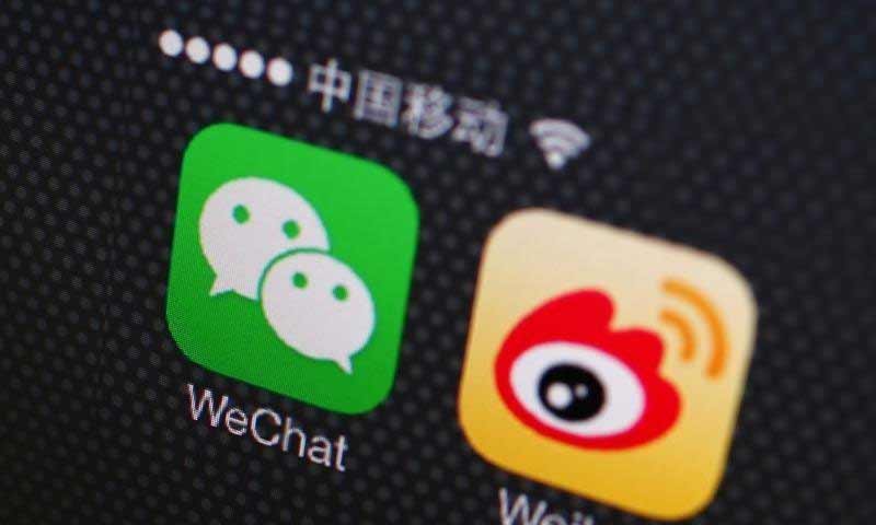 چین: پیغام رسانی کی 9 ایپس پر پابندی لگا دی گئی