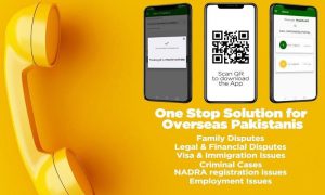بیرون ملک پاکستانیوں کی شکایات کے اندراج کے لیے موبائل ایپ