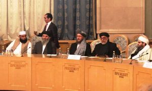مسئلہ افغانستان کا پرامن حل، دوحہ میں 4 ملکی مذاکرات