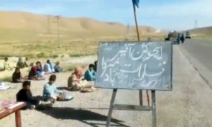 بلوچستان : غیر حاضری کی بنیاد پر 2000سے زائد اساتذہ معطل