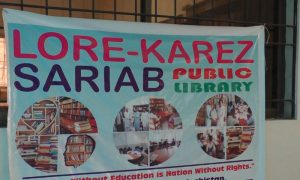 کوئٹہ میں ’بے مصرف‘ عمارت لائبریری میں تبدیل