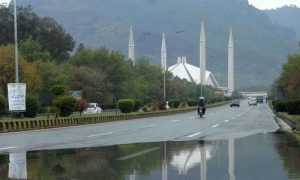 اسلام آباد: 2 یونیورسٹیوں میں کورونا کیسز آنے پر مختلف شعبے سیل