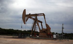 پاکستان میں تیل و گیس کے نئے ذخائر دریافت
