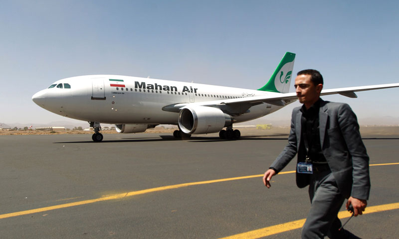 جرمنی: ایرانی فضائی کمپنی ’ماہان ایئر‘ پر پابندی کی توثیق