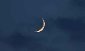 عید چاند (eid moon)