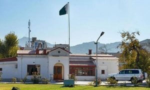 افغان دارالحکومت کابل میں پاکستانی سفارتکاروں کو ہراساں کیا جانے لگا