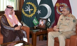 پاکستان دفاعی معاملات پر سعودی عرب کو اہمیت دیتا ہے، آرمی چیف