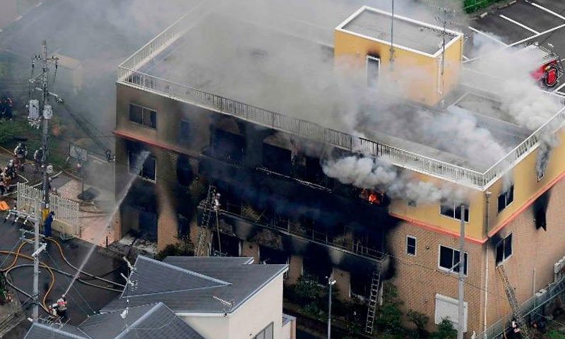 جاپان میں اینی میشن اسٹوڈیو پر حملہ : 24 ہلاک 35 زخمی