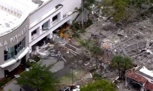 امریکہ: دھماکے میں 23 افراد زخمی