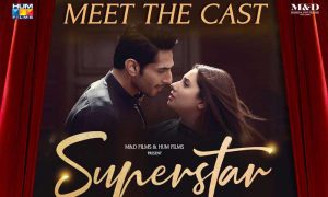 فلم 'سپر اسٹار' کے ستارے لاہور میں