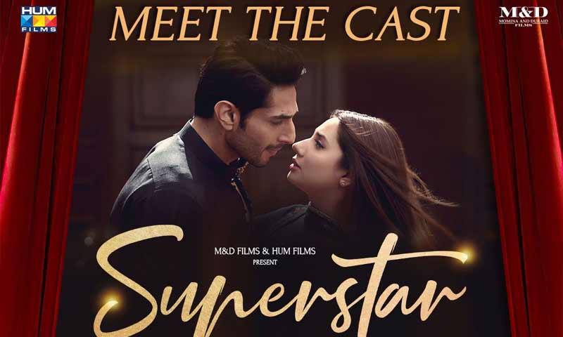 فلم 'سپر اسٹار' کے ستارے لاہور میں