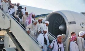 ایک لاکھ سے زائد پاکستانی عازمین حج سعودی عرب پہنچ گئے