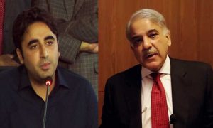 حزب اختلاف کا کشمیر پر پارلیمنٹ کا مشترکہ اجلاس بلانے کا مطالبہ