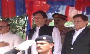 وزیر اعظم عمران خان آزاد کشمیر پہنچ گئے