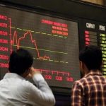 اسٹاک ایکسچینج ( stock exchange)