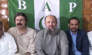 بلوچستان عوامی پارٹی کا وفاقی حکومت سے بعض امور پر تحفظات کا اظہار