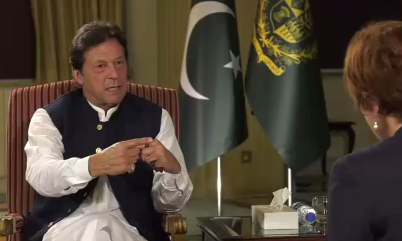 واشنگٹن کی ناکامی کا ذمہ دار پاکستان کو قرار دینا غیرمنصفانہ ہے، عمران خان