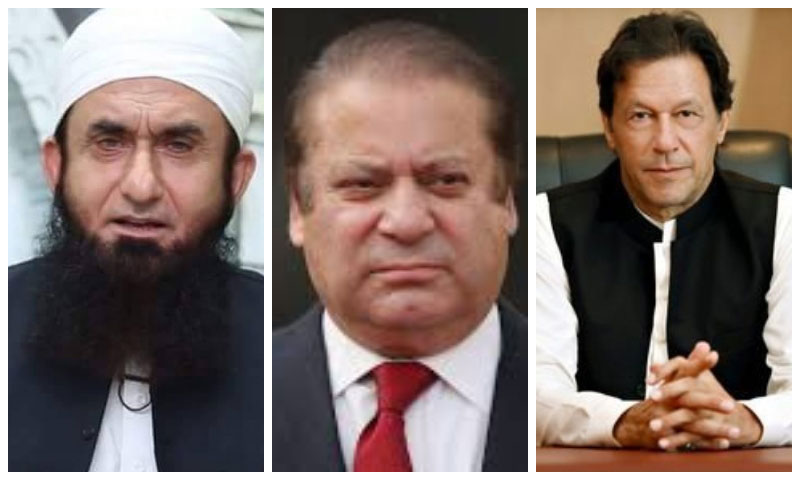 عمران خان سمیت19 پاکستانی بااثر مسلم شخصیات میں شامل