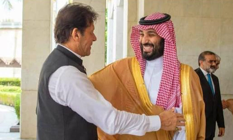 سعودی عرب کا مسئلہ کشمیر پر پاکستان کی حمایت کا اعادہ