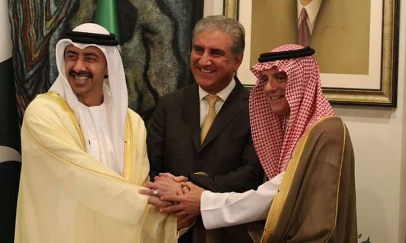 مسئلہ کشمیر: پاکستان کو سعودی عرب اور یو اے ای کی حمایت حاصل