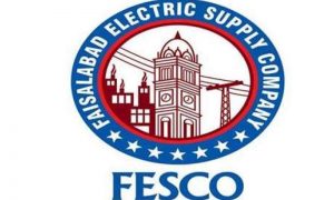 فیسکو: مزدور کو 41 یونٹ بجلی کے استعمال پر ایک کروڑ 13 لاکھ کا بل بھیج دیا