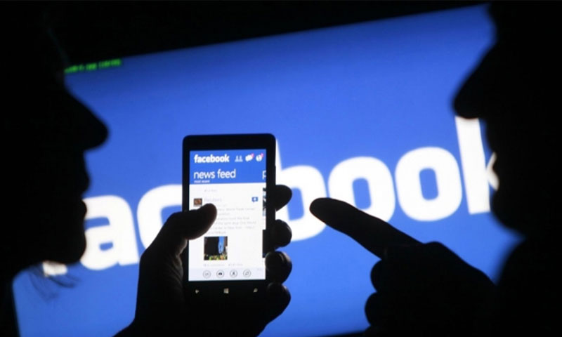 فیس بک کا پرائیویسی کیلئے نمایاں تبدیلیاں لانے کا اعلان