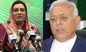 توہین عدالت کیس: غلام سرور خان اور فردوس اعوان کی معافی قبول
