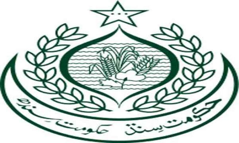 سندھ: مختلف محکموں میں مرحومین کے کوٹے پر 564 ملازمتوں کی منظوری