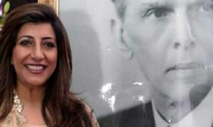 دفتر خارجہ: عائشہ فاروق کو نیا ترجمان نامزد کردیا گیا