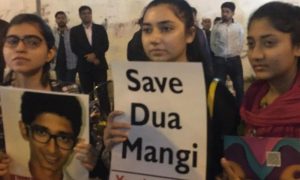 کراچی: دعا منگی کی عدم بازیابی کے خلاف آج احتجاجی مظاہرہ ہوگا