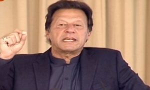 پاکستان کشمیریوں کی حق خودارادیت کے لیے آواز اٹھاتا رہے گا، وزیر اعظم