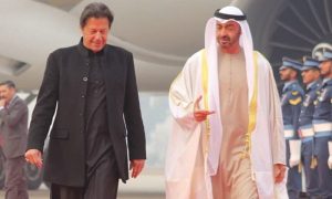 ابوظہبی کے ولی عہد کا دورہ پاکستان: 20 کروڑ ڈالرز کا اعلان