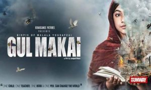 ملالہ کی جدوجہد پر مبنی ’گل مکئی‘ کا ٹریلر چھا گیا
