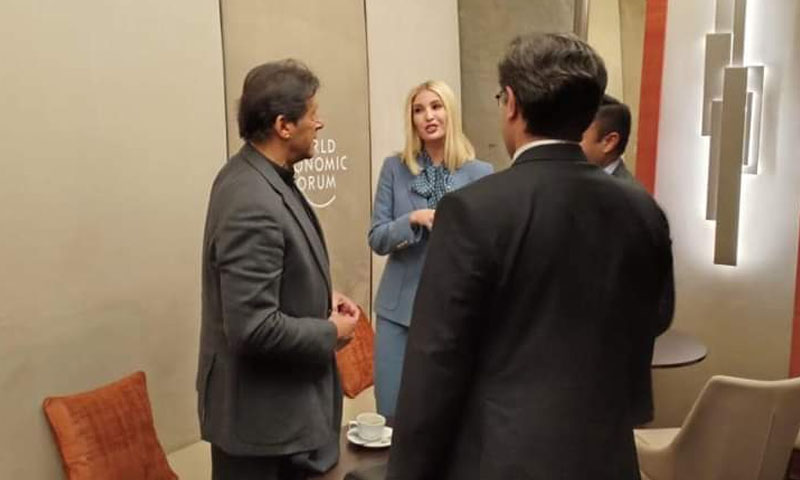 وزیراعظم عمران خان سے ٹرمپ کی صاحبزادی ایوانکا ٹرمپ کی ملاقات