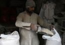 flour crisis