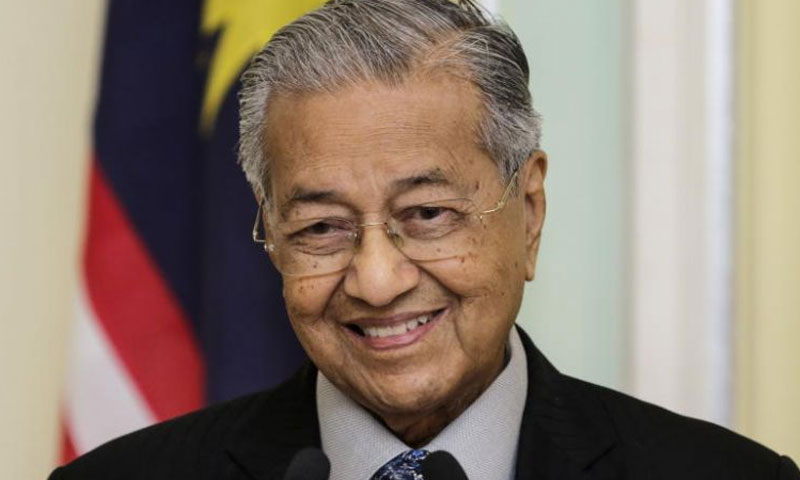 ملائیشیا کے وزیراعظم مہاتیر محمد کا مستعفی ہونے کا اعلان