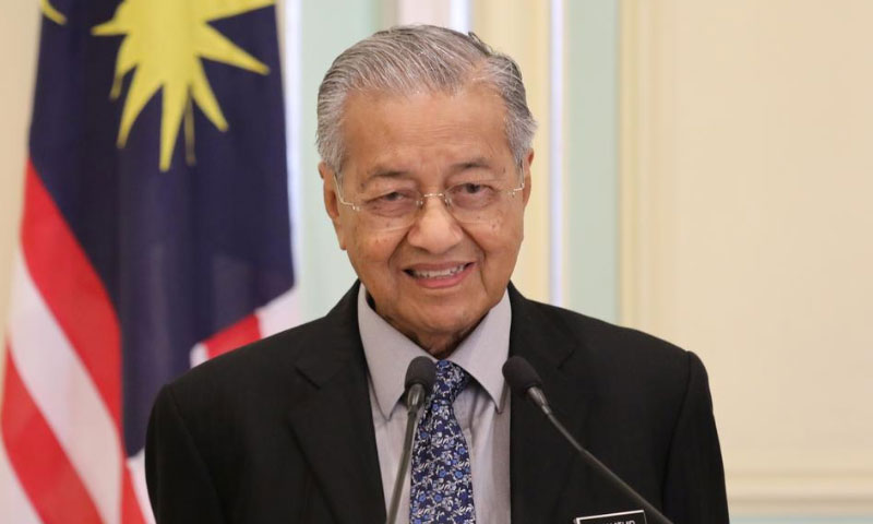 ملائیشیا کے وزیراعظم مہاتیر محمد نے عہدے سے استعفیٰ دے دیا