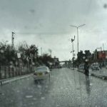 Rain