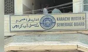 کراچی: ادارہ فراہمی و نکاسی آب کے عملے کی چھٹیاں منسوخ