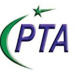 پی ٹی اے