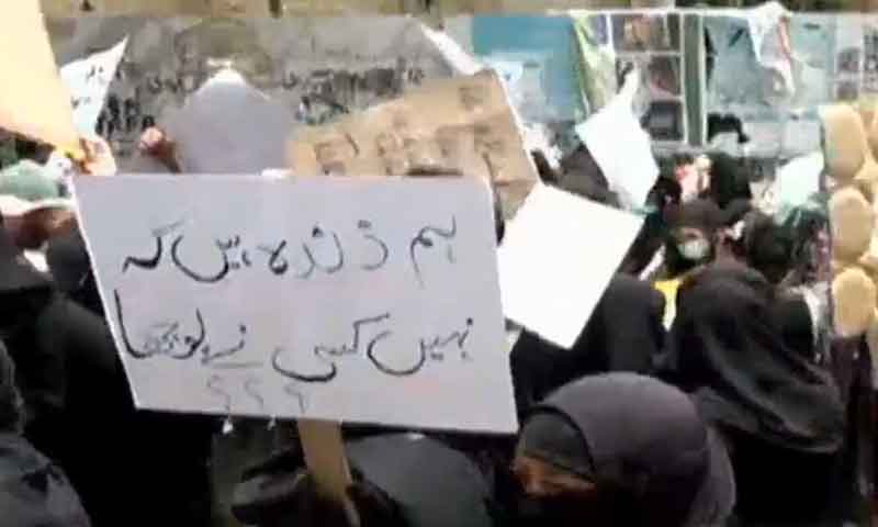 کراچی: سیلون اور بیوٹی پارلر سے وابستہ خواتین کا احتجاج
