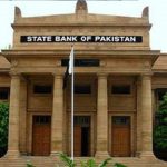 ملک کا کرنٹ اکاؤنٹ state bank
