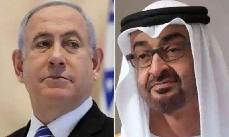 متحدہ عرب امارات اور اسرائیل کے درمیان براہ راست ٹیلیفون سروس کا آغاز